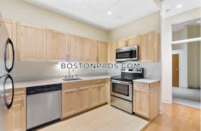 Downtown 2 Beds 1 Bath Boston - $3,650 No Fee